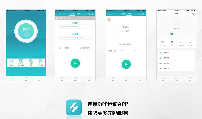 银河Galaxy健身车_商用健身车_家用健身车_室内健身器材-广西银河Galaxy体育健身器材有限公司 银河Galaxy健身车_商用健身车_家用健身车_室内健身器材-广西银河Galaxy体育健身器材有限公司