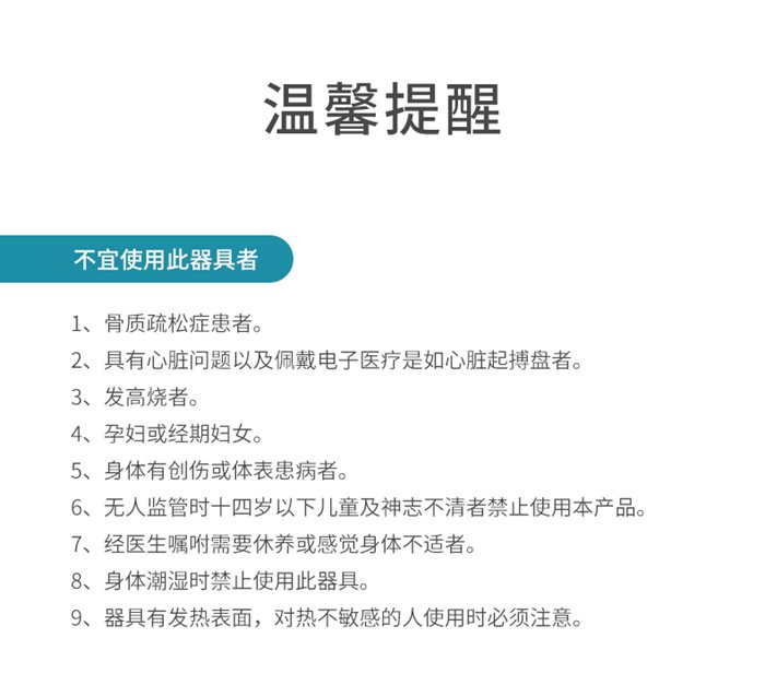 银河Galaxy健身器材-总裁按摩椅SH-M9800-1