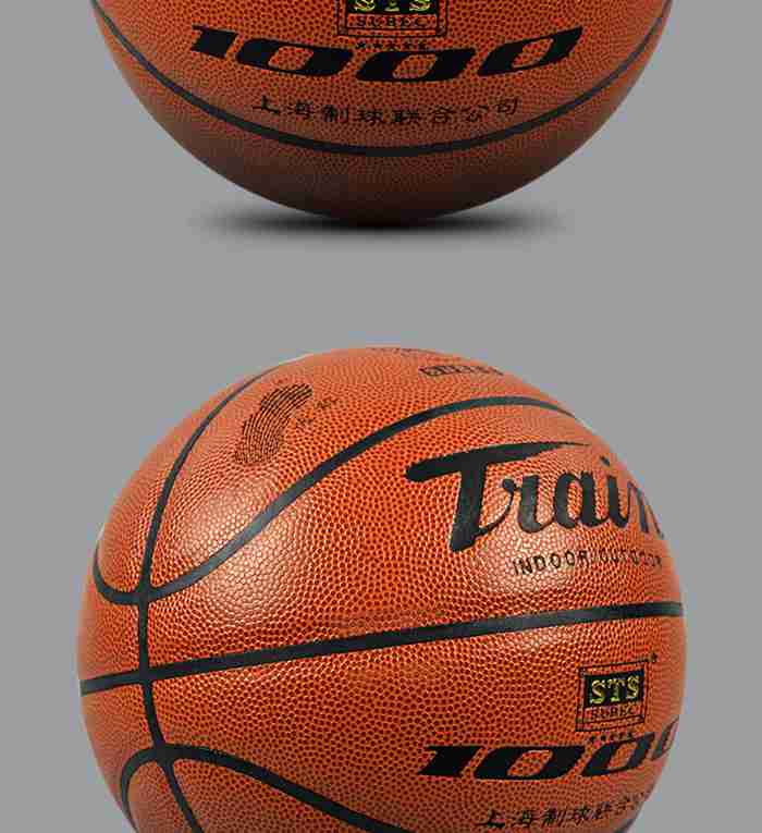 广西银河Galaxy体育-篮球系列