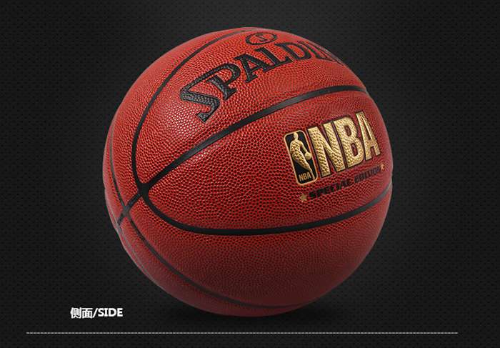 广西银河Galaxy体育健身器材-斯伯丁篮球