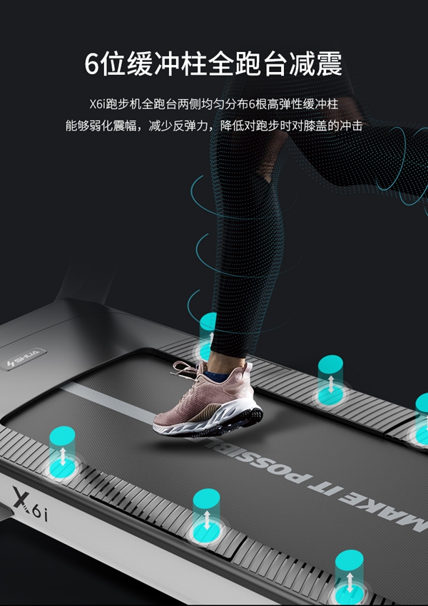 银河Galaxy跑步机_广西健身器材厂家_广西银河Galaxy体育 银河Galaxy跑步机_广西健身器材厂家_广西银河Galaxy体育