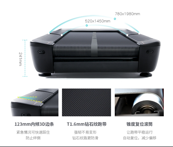 银河Galaxy跑步机_广西健身器材厂家_广西银河Galaxy体育 银河Galaxy跑步机_广西健身器材厂家_广西银河Galaxy体育