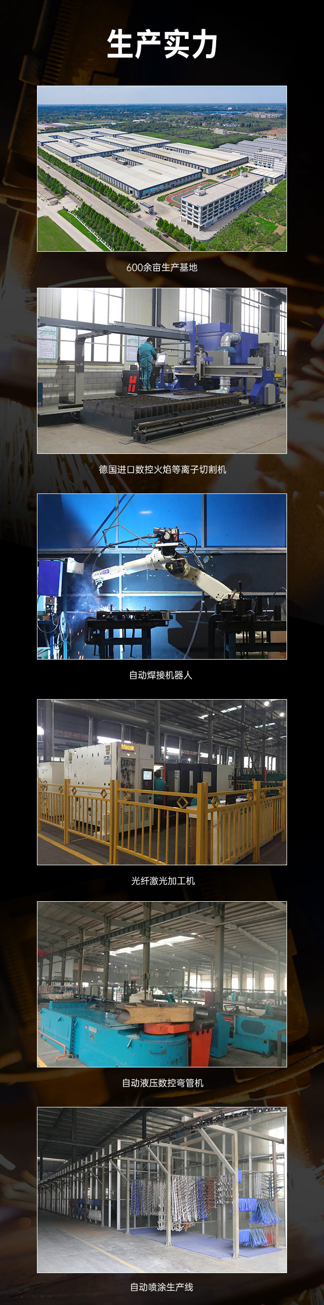 广西篮球架厂家_银河Galaxy篮球架_移动式篮球架_广西银河Galaxy体育健身器材有限公司