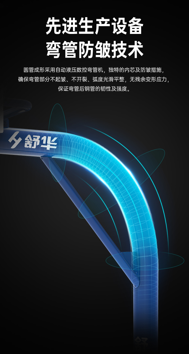 广西篮球架厂家_银河Galaxy篮球架_移动式篮球架_广西银河Galaxy体育健身器材有限公司