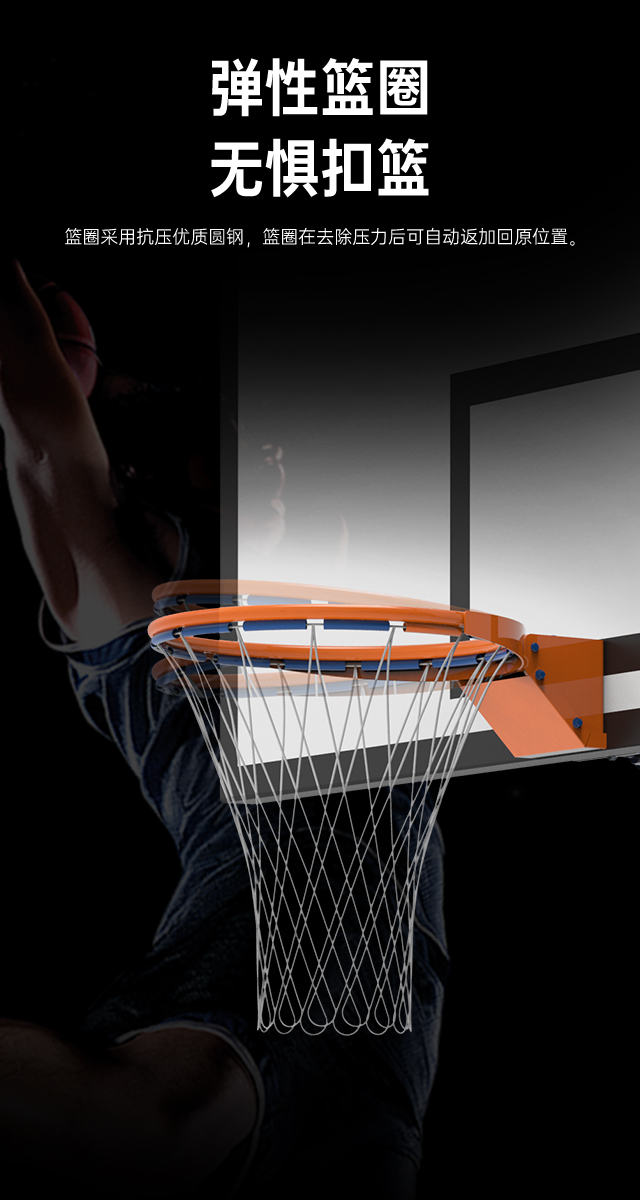 广西篮球架厂家_银河Galaxy篮球架_移动式篮球架_广西银河Galaxy体育健身器材有限公司