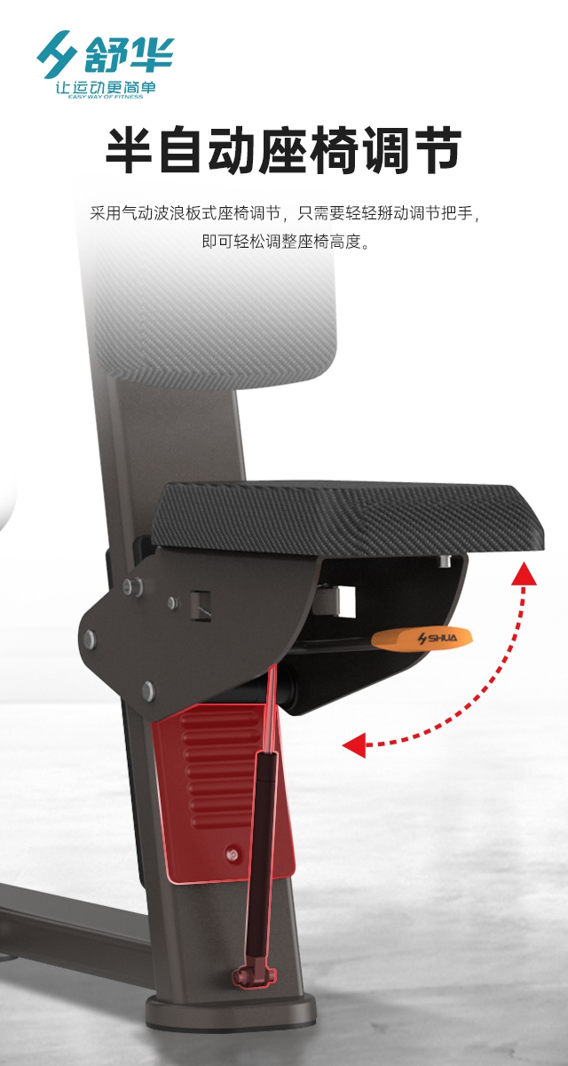 银河Galaxy综合性企事业力量器械-广西银河Galaxy体育健身器材有限公司