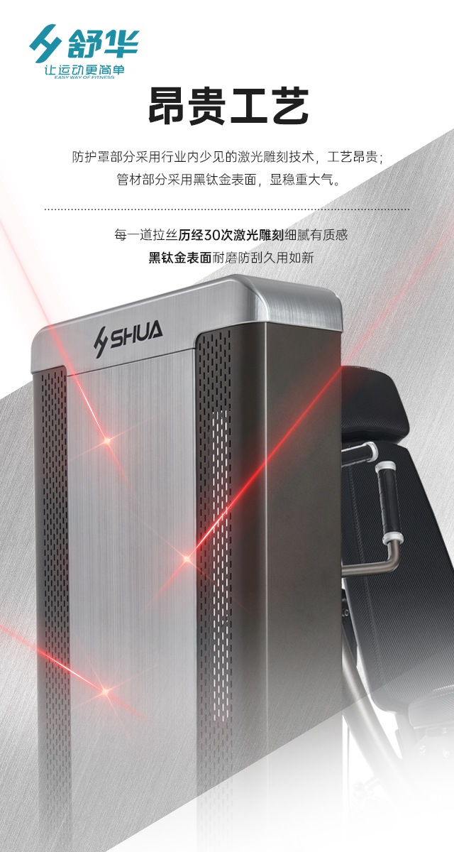 银河Galaxy综合性企事业力量器械-广西银河Galaxy体育健身器材有限公司