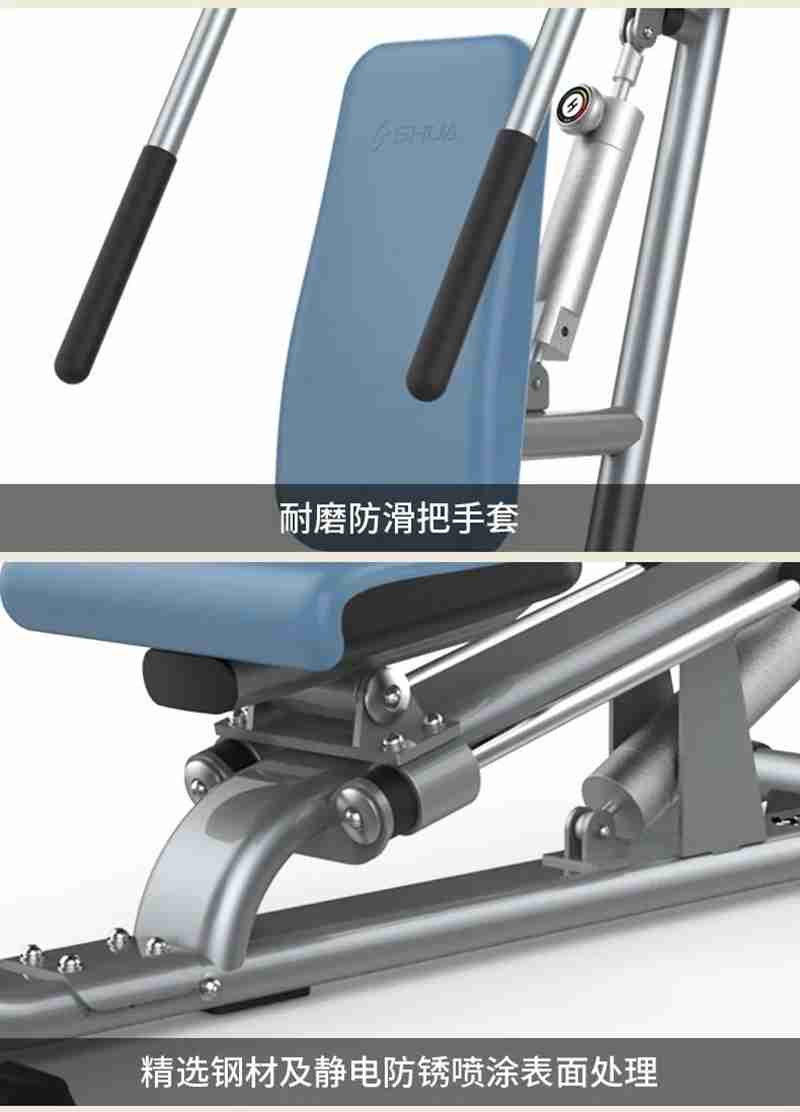 银河Galaxy56等速肌力训练系列：专为老年人打造的肌肉力量训练器