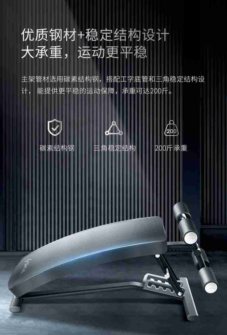 室内健身器材_单位健身器材_广西健身器材_广西银河Galaxy体育健身器材有限公司