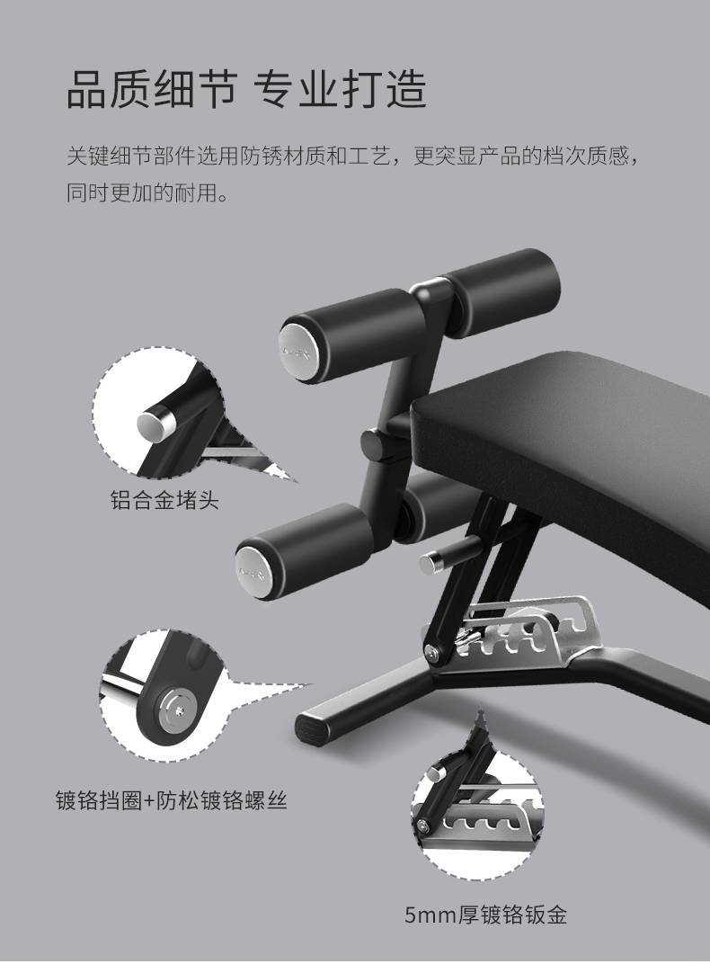 室内健身器材_单位健身器材_广西健身器材_广西银河Galaxy体育健身器材有限公司