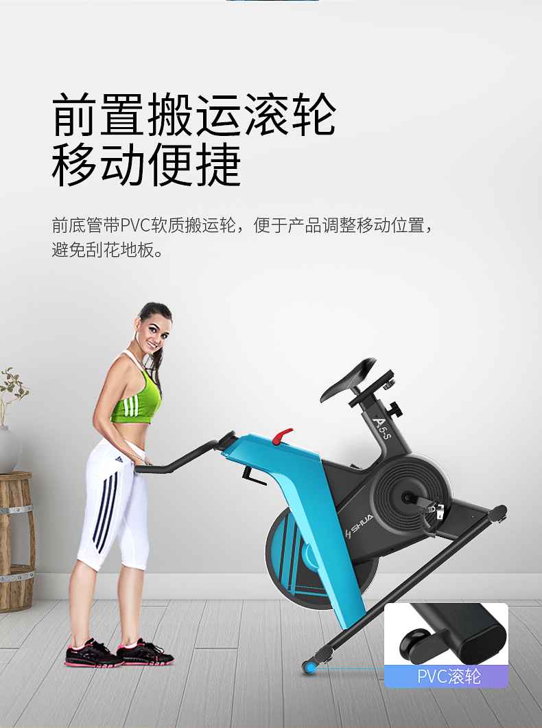 动感单车_家用健身车_磁控健身车_健身房器械-广西银河Galaxy体育健身器材有限公司