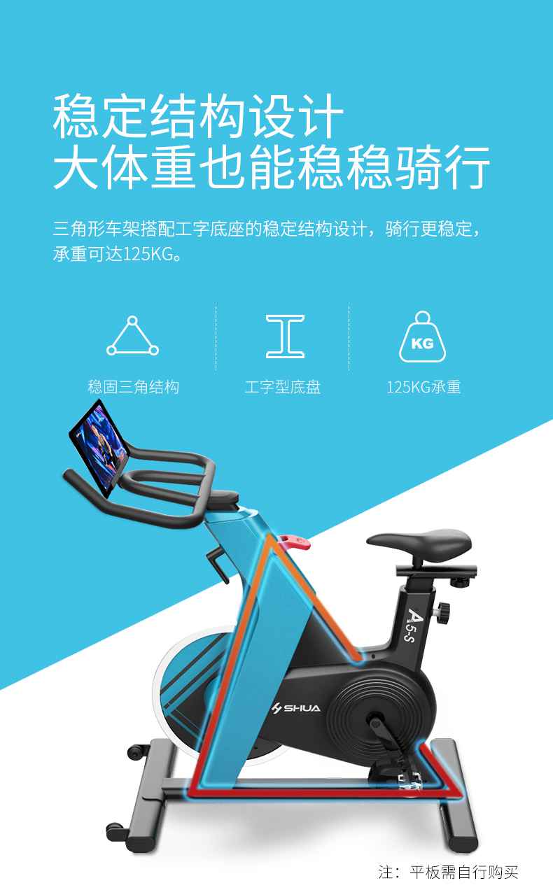 动感单车_家用健身车_磁控健身车_健身房器械-广西银河Galaxy体育健身器材有限公司