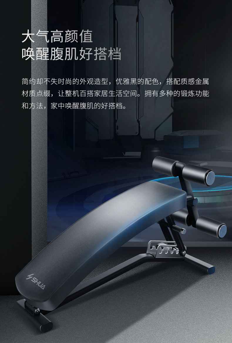 室内健身器材_单位健身器材_广西健身器材_广西银河Galaxy体育健身器材有限公司