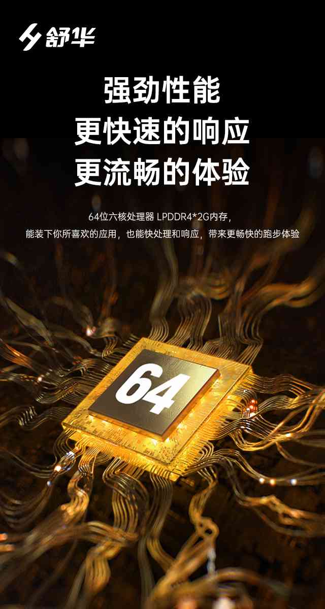 商用跑步机SH-T9100T(V10T+)-广西银河Galaxy体育健身器材有限公司 商用跑步机SH-T9100T(V10T+)-广西银河Galaxy体育健身器材有限公司